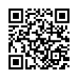 QR رمز
