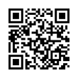 QR رمز