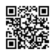QR رمز