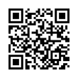 QR رمز