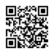 QR رمز
