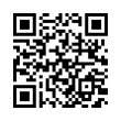 QR رمز