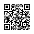 QR رمز
