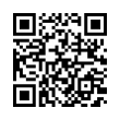 QR رمز