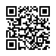 QR رمز