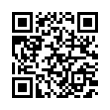 QR رمز