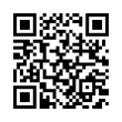 QR رمز
