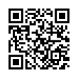 QR رمز