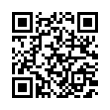 QR رمز