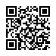 QR رمز