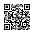 QR رمز