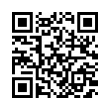 QR رمز