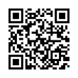 QR رمز
