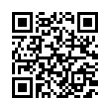 QR رمز