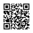 QR رمز