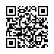 QR رمز