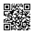 QR رمز