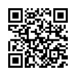 QR رمز