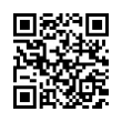 QR رمز