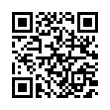 QR رمز