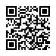 QR رمز
