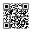 QR رمز