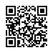QR رمز