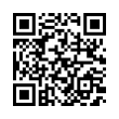 QR رمز