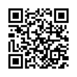 QR رمز