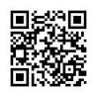 QR رمز