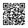 QR رمز