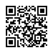 QR رمز