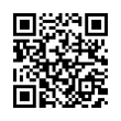QR رمز