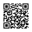 QR رمز
