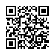 QR رمز