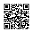 QR رمز