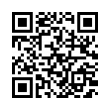 QR رمز