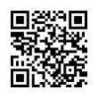 QR رمز