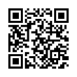 QR رمز