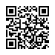 QR رمز
