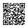 QR رمز
