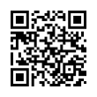 QR رمز