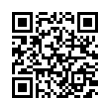 QR رمز