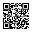 QR رمز