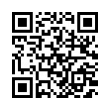QR رمز
