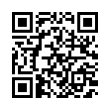 QR رمز