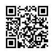 QR رمز