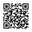 QR رمز