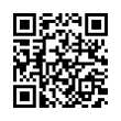 QR رمز