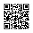 QR رمز